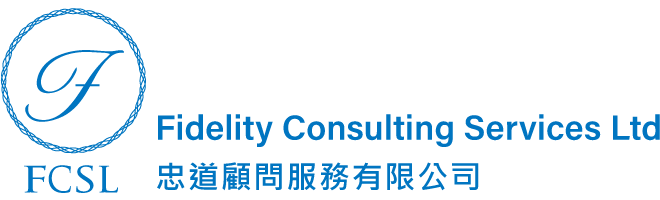 Fidelity Consulting Services Limited